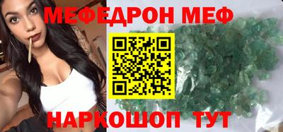mix Кинель