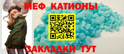 мдма Комсомольск-на-Амуре