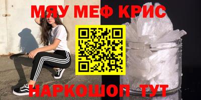 СК Кимры