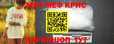 гидра Конаково