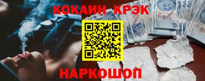 ECSTASY Кингисепп