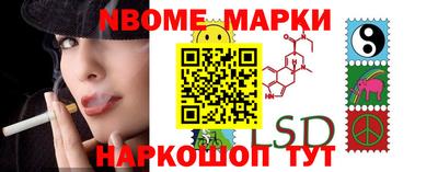 ECSTASY Кингисепп