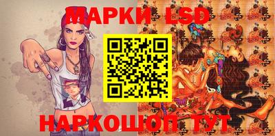 mix Кинель
