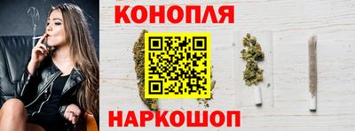 мдма Комсомольск-на-Амуре