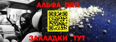 СК Кимры