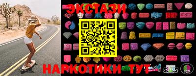 СК Кимры