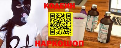 ECSTASY Кингисепп