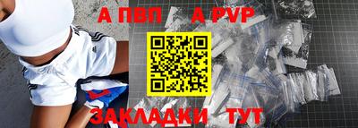мдма Комсомольск-на-Амуре