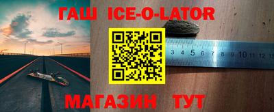 ECSTASY Кингисепп