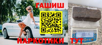 mix Кинель