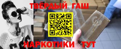 СК Кимры