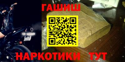 ECSTASY Кингисепп