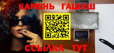 ECSTASY Кингисепп