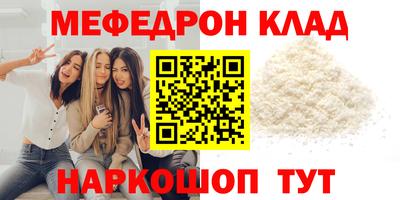 СК Кимры