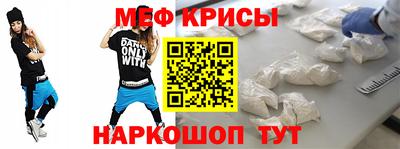 мдма Комсомольск-на-Амуре