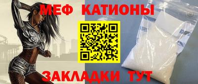 гидра Конаково